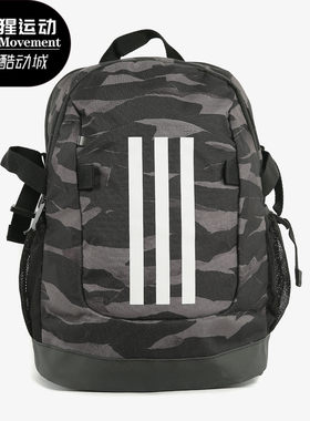 阿迪达斯学生运动书包