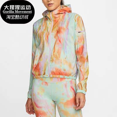耐克正品女子运动外套