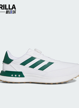 Adidas/阿迪达斯正品新款男士高尔夫旋转按钮运动鞋IF0291