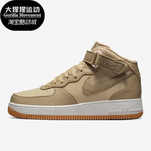 Air 新款 Force 1男子休闲保暖中帮板鞋 200 Nike DV7585 耐克正品