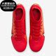 Superfly Academy男士 运动足球鞋 600 Nike FD1158 耐克正品