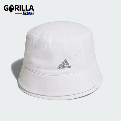 Adidas/阿迪达斯男女款渔夫帽