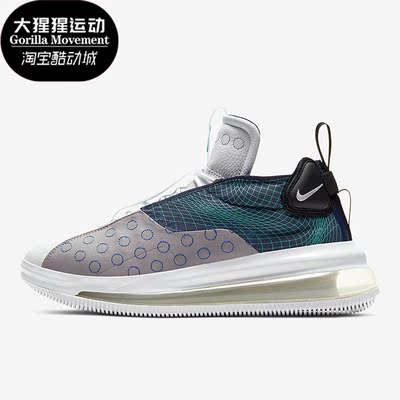 耐克男子运动时尚跑步鞋