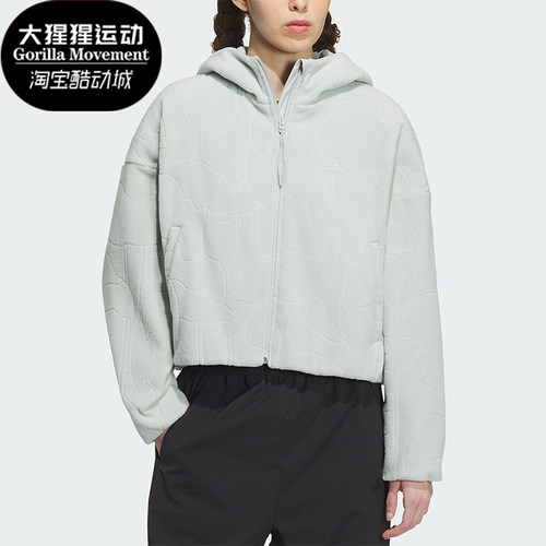 Adidas/阿迪达斯女士羊羔毛外套
