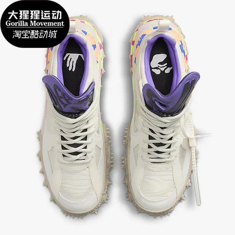 耐克正品男女通用休闲鞋