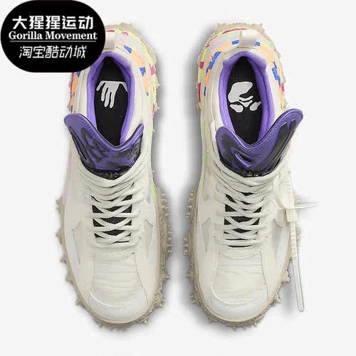 耐克正品男女通用休闲鞋