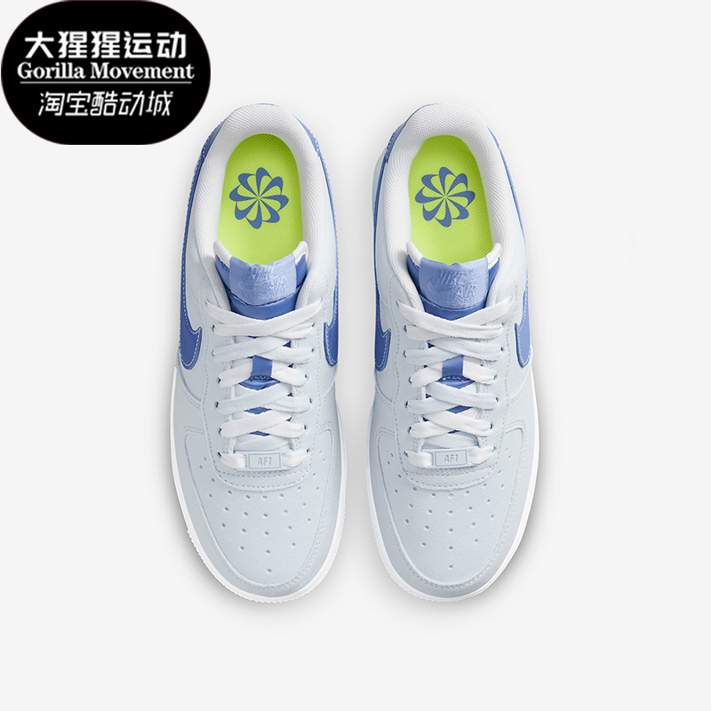 耐克正品女子休闲耐磨板鞋