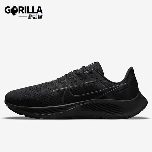Nike/耐克正品38CW7356-001