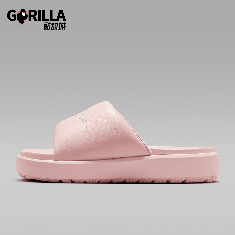 Nike/耐克女士厚底休闲拖鞋