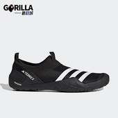 阿迪达斯正品 溯溪鞋 新款 户外一脚蹬涉水鞋 HP8648 男女同款 Adidas