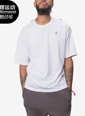Nike/耐克正品Jordan x Union联名男子运动短袖T恤CV1347-100