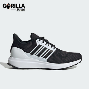 耐磨舒适运动跑步鞋 Adidas 女士经典 防滑新款 IH4956 阿迪达斯正品