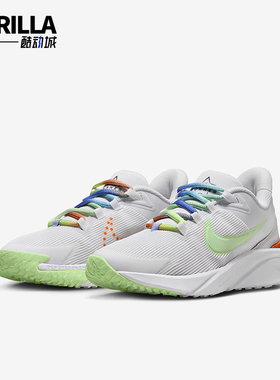 Nike/耐克正品轻便耐磨新款GS女子大童公路跑步运动鞋FN4979-100