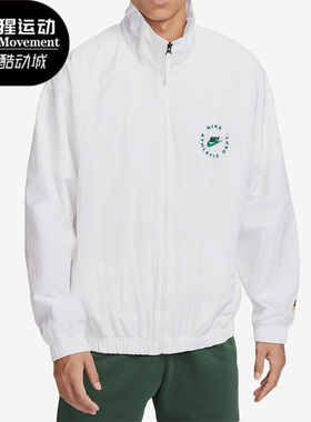 Nike/耐克正品秋新款复古梭织男子运动拼接夹克FN7233-100
