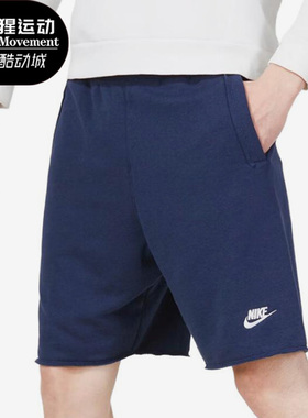 Nike/耐克正品夏季新款男子透气休闲运动短裤DX0767-410