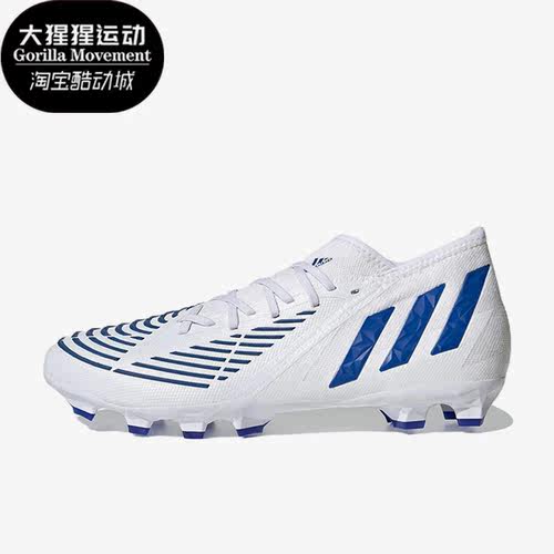 阿迪达斯男女运动足球鞋