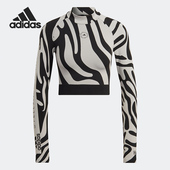 阿迪达斯正品 T恤 新款 长袖 HF3067 女子舒适SMC运动休闲修身 Adidas