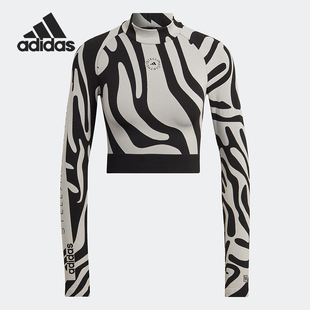 T恤 Adidas HF3067 长袖 女子舒适SMC运动休闲修身 阿迪达斯正品 新款