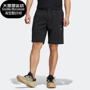 户外休闲男子透气运动短裤 新款 HE5230 阿迪达斯正品 Adidas
