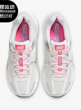 Nike/耐克正品Zoom Vomero 5设计感女子运动跑步鞋FN3695-001