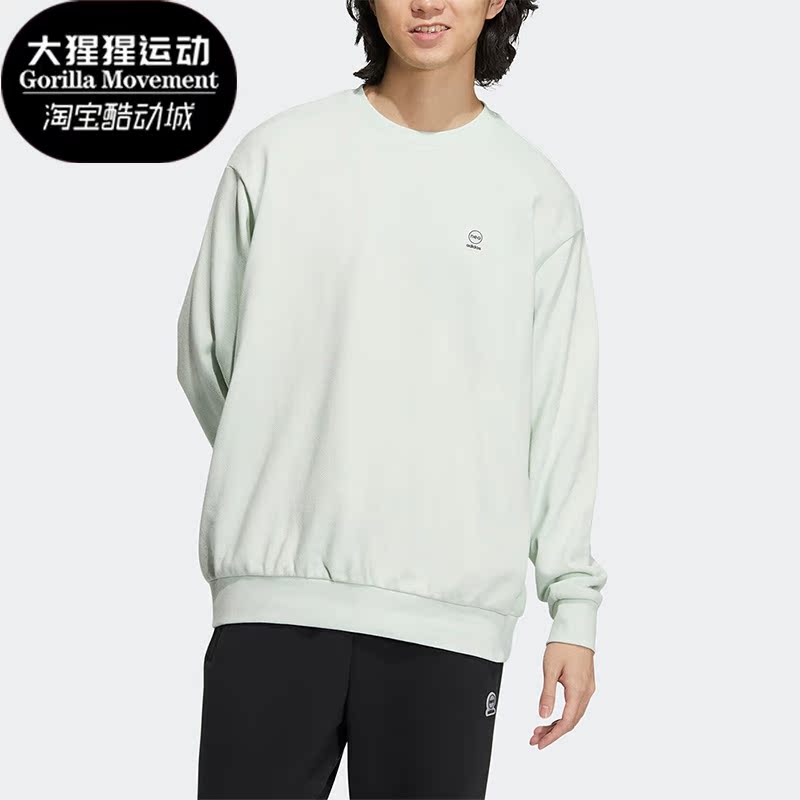 阿迪达斯NEO女子休闲运动卫衣