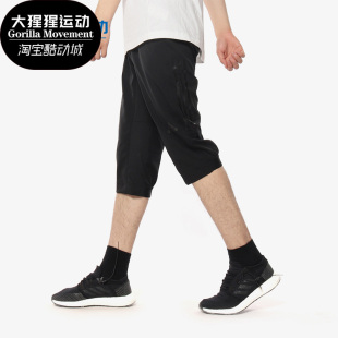 4WORKOUT PANT 男子休闲七分裤 BK0982 Adidas 短裤 阿迪达斯正品