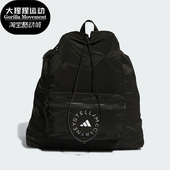 女子运动双肩背包HS3381 SMC系列新款 Adidas 阿迪达斯正品