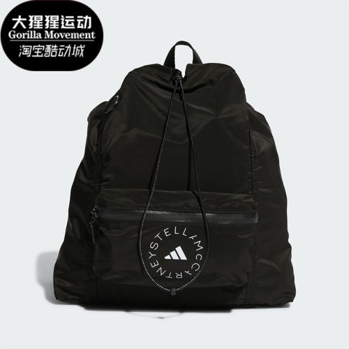 阿迪达斯男女同款时尚潮流腰包