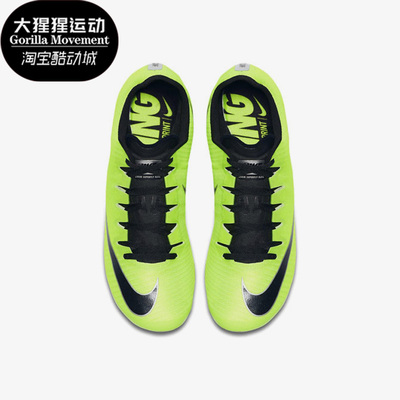 耐克正品男子运动跑步鞋