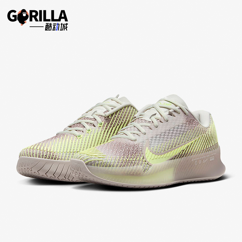 Nike/耐克正品Zoom Vapor 11 HC PRM 女士网球鞋FQ3169-001