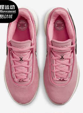 Nike/耐克正品Lebron 20男女同款休闲运动跑步鞋DQ3828-900