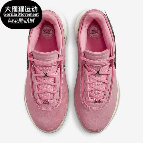 Nike/耐克休闲运动跑步鞋