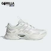 阿迪达斯正品 VENTTACK CLIMACOOL Adidas 男女跑步鞋 ID4014