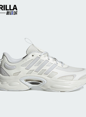 Adidas/阿迪达斯正品VENTTACK CLIMACOOL 男女跑步鞋ID4014