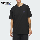 阿迪达斯正品 T男士 4.0 Adidas STLOGO 简约运动短袖 IS2662