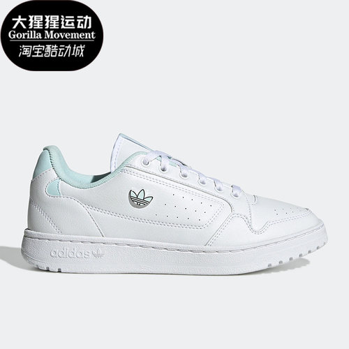 阿迪达斯三叶草男女运动休闲板鞋