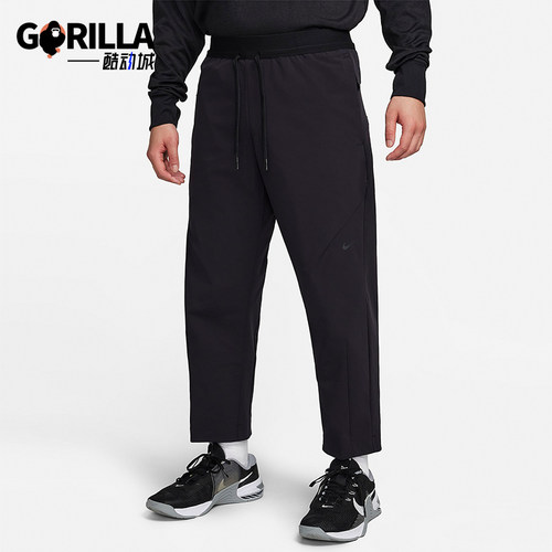 Nike/耐克正品新款男士宽松简约休闲运动梭织长裤FN3015-010