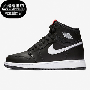 1女子GS大童款 011 高帮运动板鞋 AIR JORDAN 耐克正品 575441 Nike