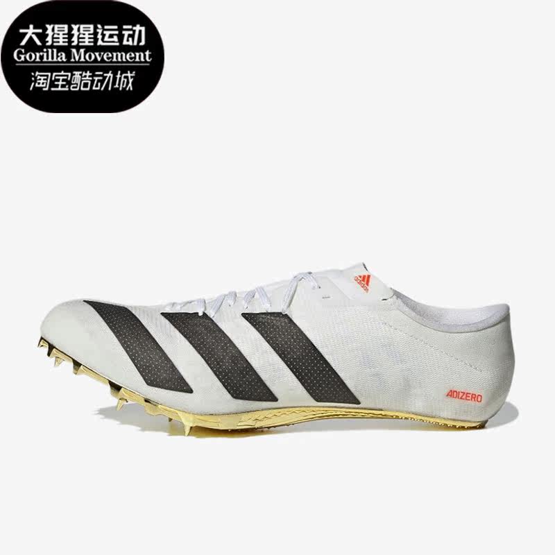 Adidas/阿迪达斯正品adiZero Prime SP男子运动足球鞋Q46389