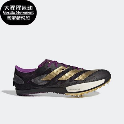 阿迪达斯男女同款低帮轻便跑步鞋