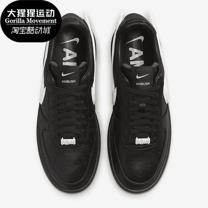 Nike/耐克男子休闲运动鞋
