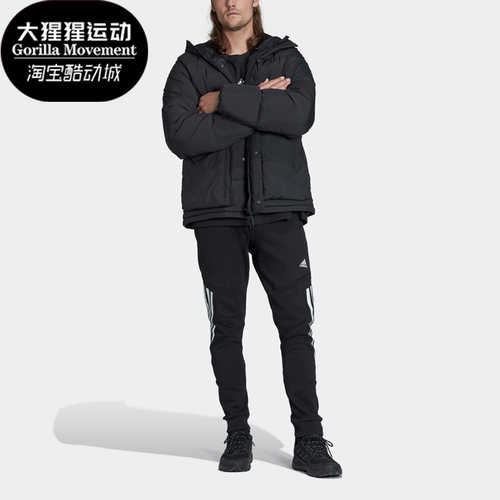 阿迪达斯男子户外运动保暖羽绒服