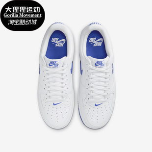 Force Low Nike FN5924 Air Retro男子休闲运动板鞋 102 耐克正品