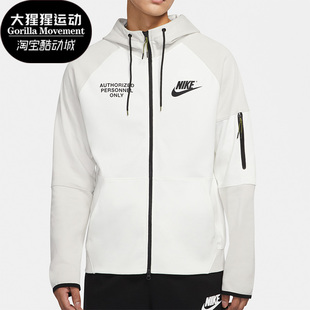 夹克外套 Nike 耐克正品 Sportswear男子运动拉链连帽衫 072 DM6549