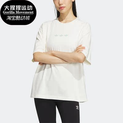 阿迪达斯女子运动短袖