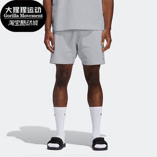 GM1953 三叶草男子训练健身运动休闲短裤 Adidas 阿迪达斯正品