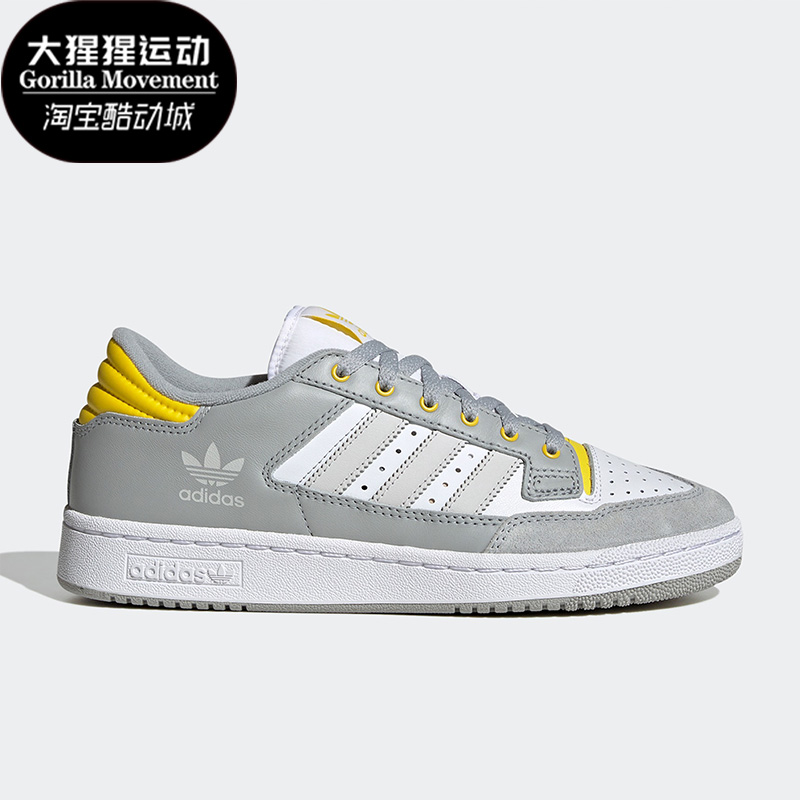 阿迪达斯三叶草男女休闲板鞋