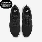 Roshe 男女轻便运动高尔夫球鞋 010 Nike DV1202 耐克正品