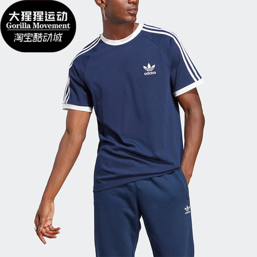 阿迪达斯男子运动短袖