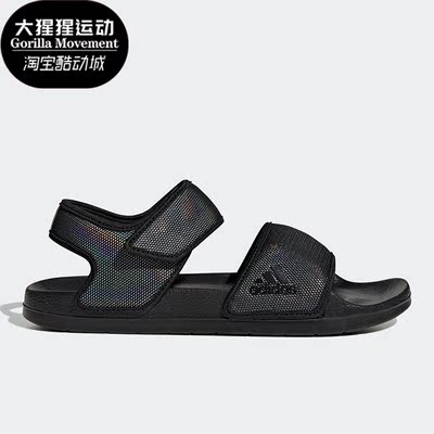 阿迪达斯正品男女轻便沙滩凉鞋